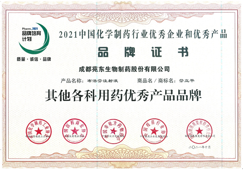 1638925376233718.png 微信截圖_20211208090101.png