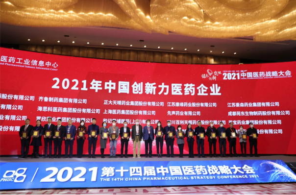 1640863269789374.png 微信截圖_20211230192004.png