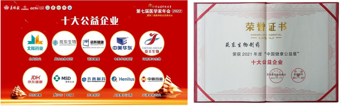 1649668410555819.jpg 微信截圖_20220411171129.jpg