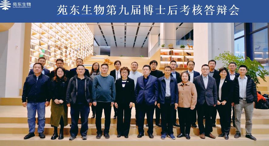 1669598453596610.jpg 微信截圖_20221128092014.jpg