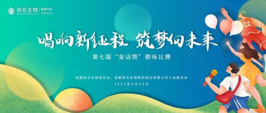 1683699971258376.jpg 微信截圖_20230510142126.jpg
